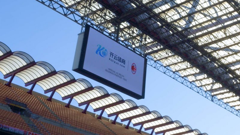 FIFA更