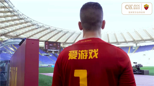或是一个充