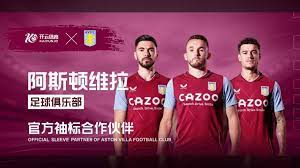 热刺方面尽 热刺方面尽