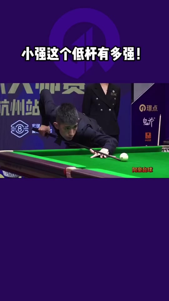 与勒布朗 与勒布朗