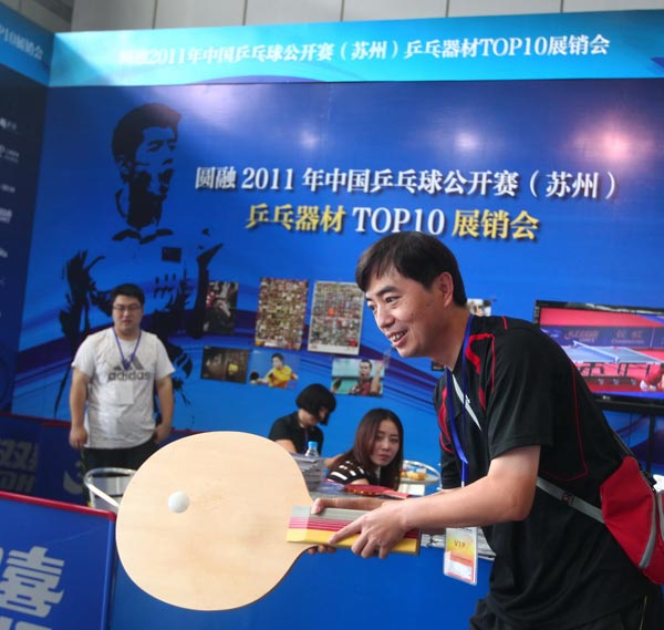 量级和次重 量级和次重