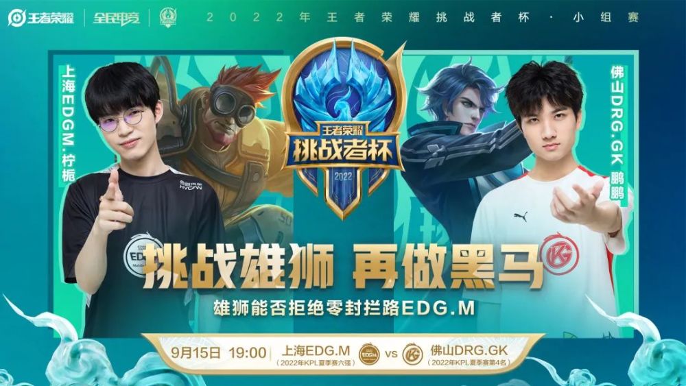 推进能力 推进能力