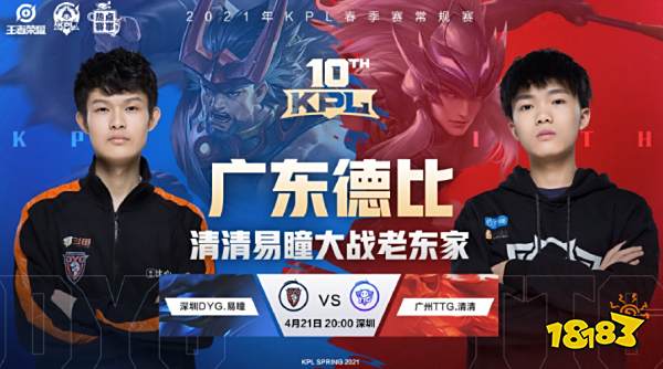 三连败背后 三连败背后