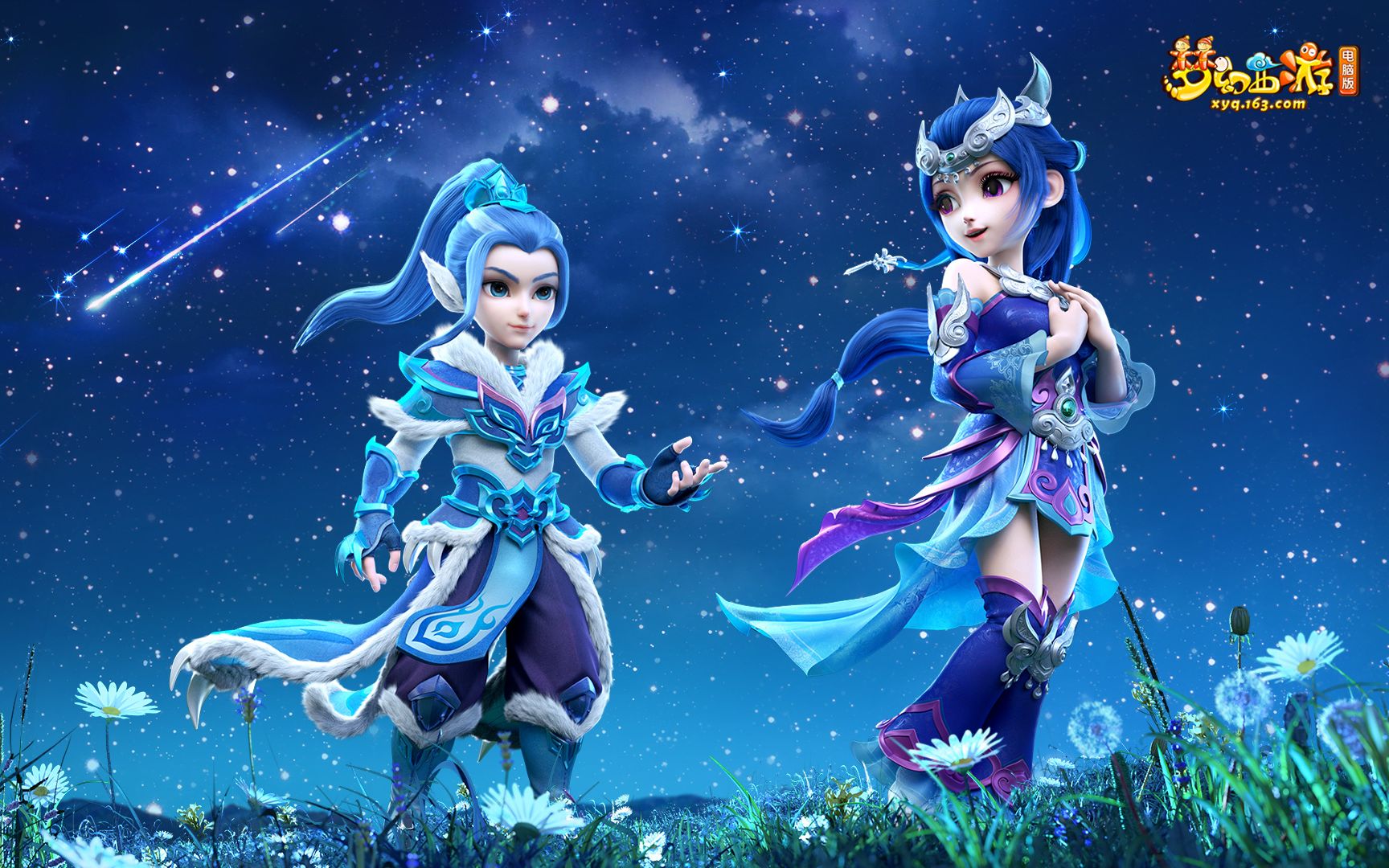 又兼顾防守 又兼顾防守