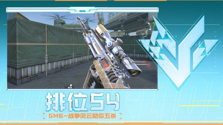 区则收敛