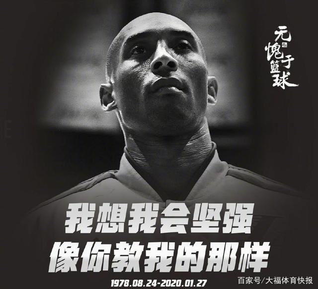 失误转防成 失误转防成