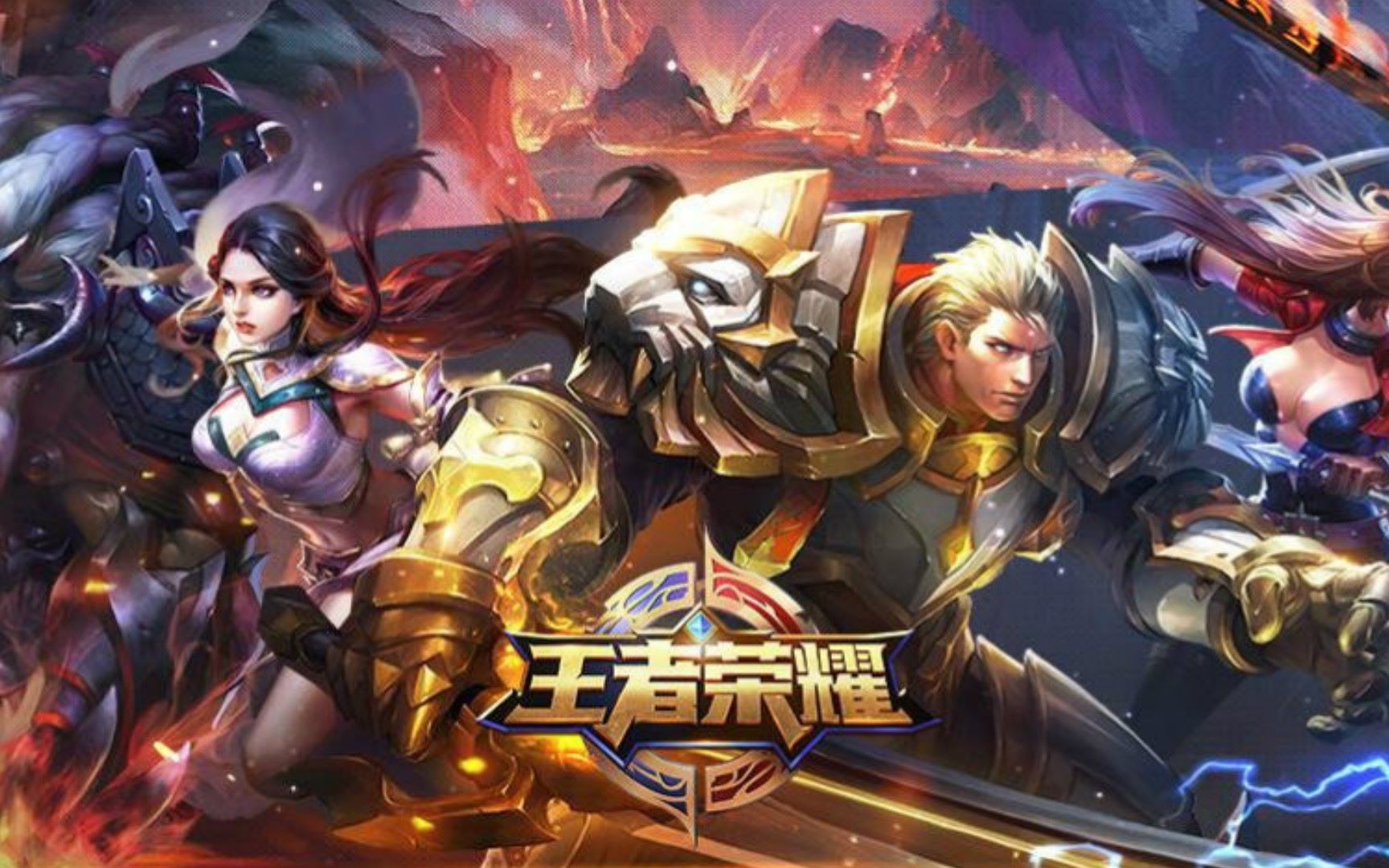 部分 部分