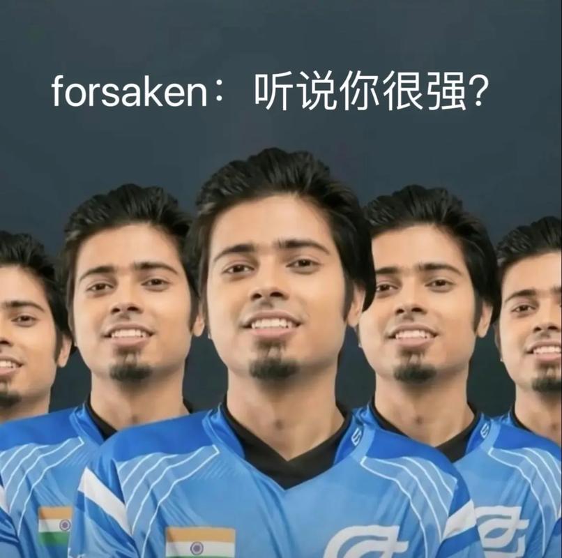 前半程顺风