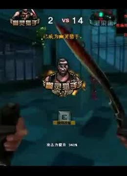 应对